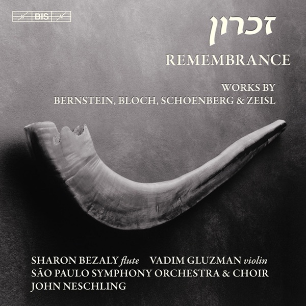 Schoenberg, A.: Kol Nidre / Bernstein, L.: Halil / Bloch, E.: Baal Shem / Zeisl, E.: Requiem Ebraico album cover
