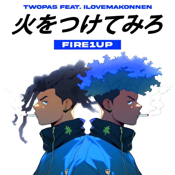 Fire1up (feat. iLoveMakonnen) - Single album cover