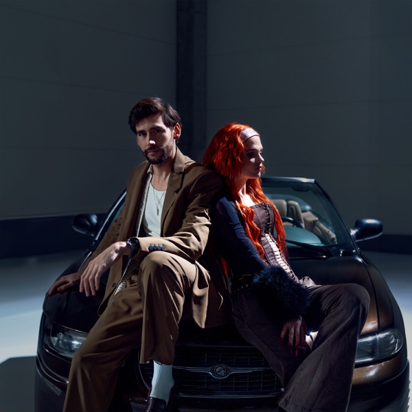 Hot Like Summer - Single album cover