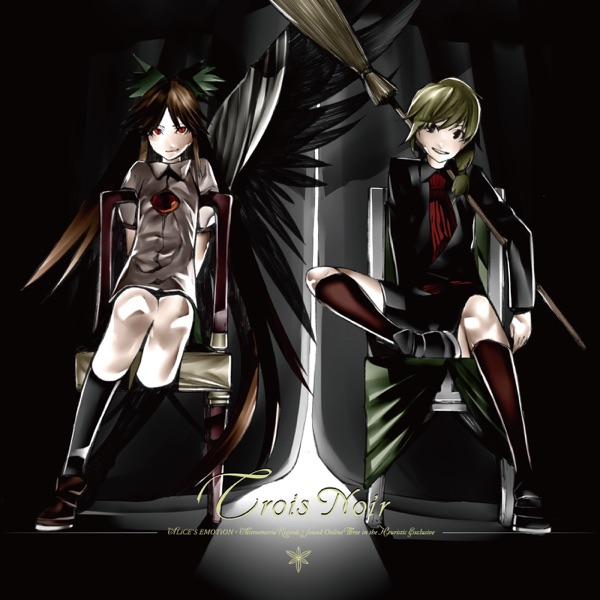 Trois Noir album cover