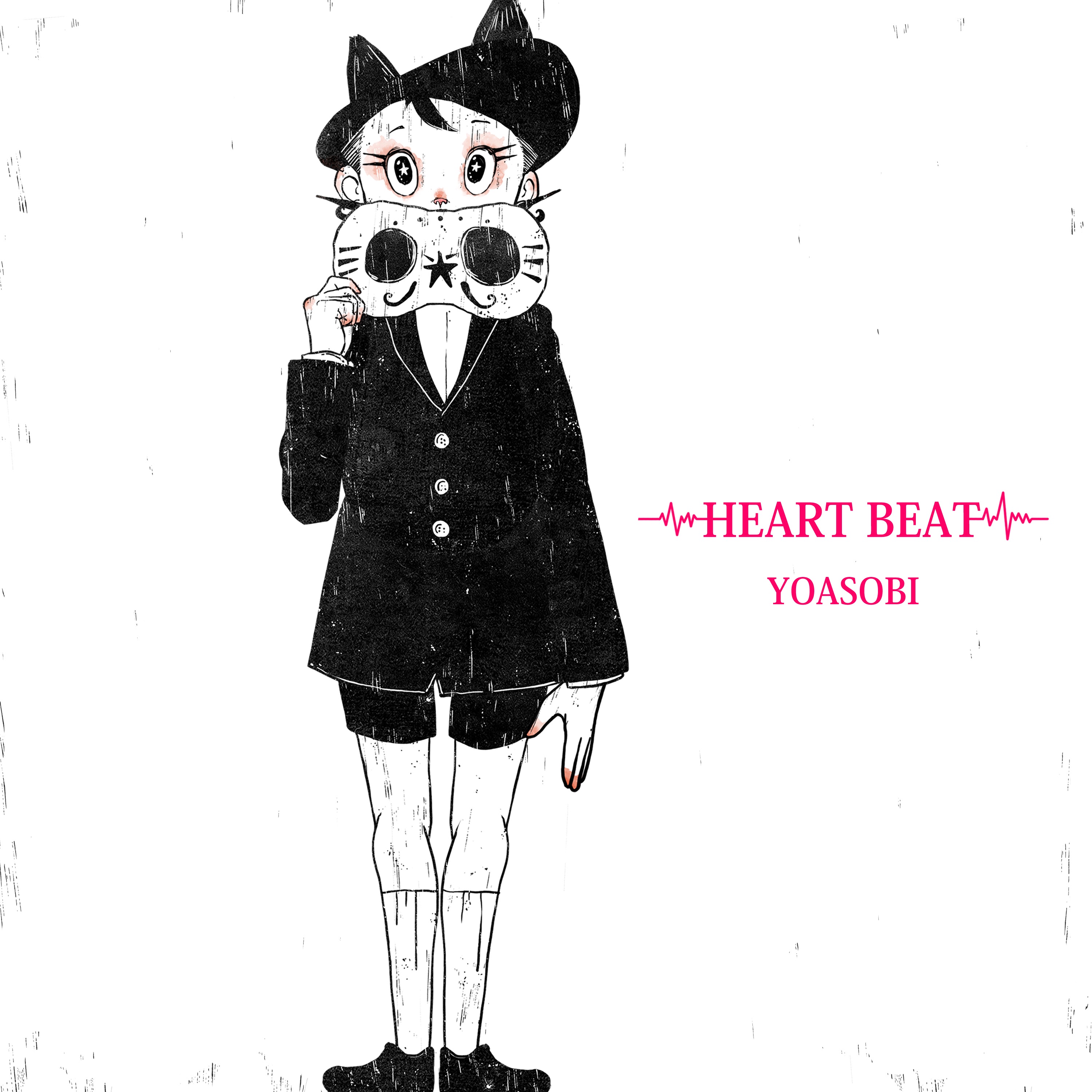 HEART BEAT - Single album cover