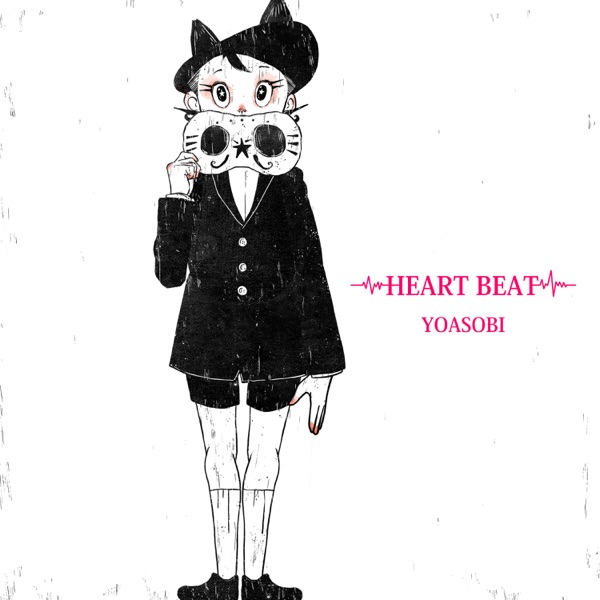 HEART BEAT - Single album cover