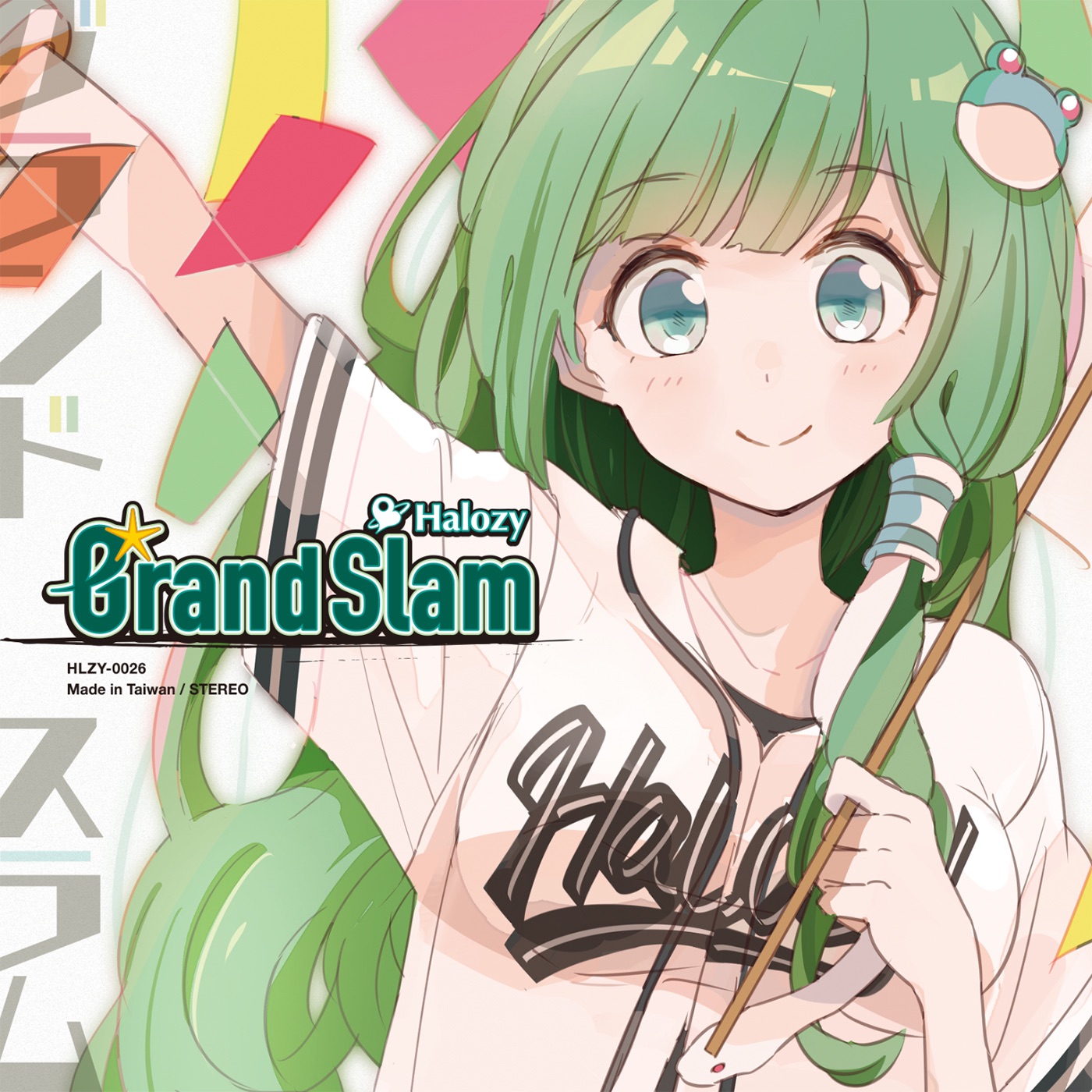 Grand Slam album cover