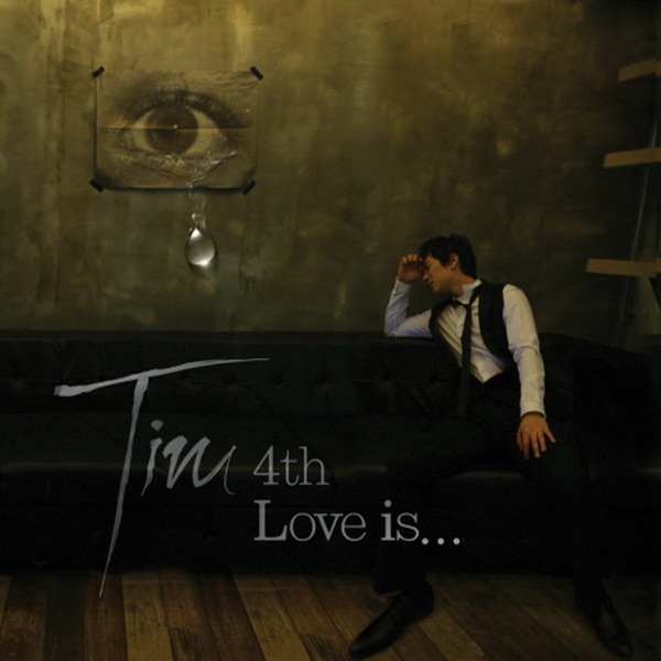 Love Is... album cover