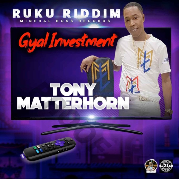 Gyal Investment - Single album cover