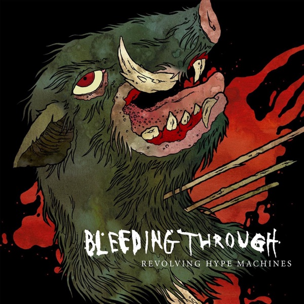Revolving Hype Machines - Single album cover