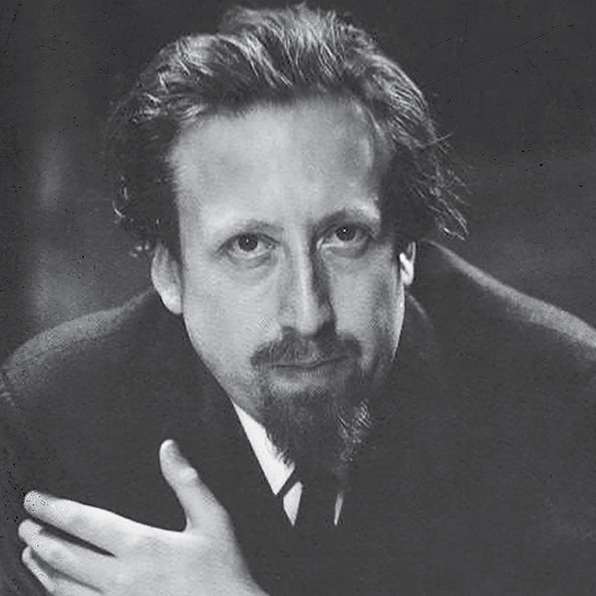 Lazar Berman Portrait