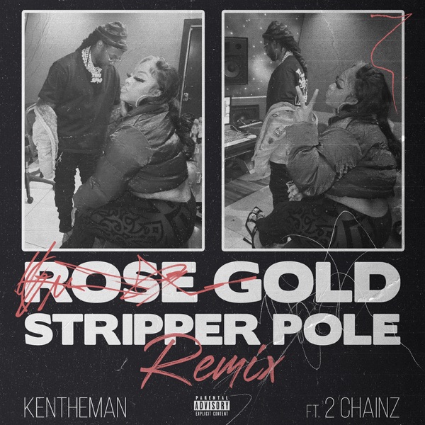 Rose Gold Stripper Pole (feat. 2 Chainz) - Single album cover