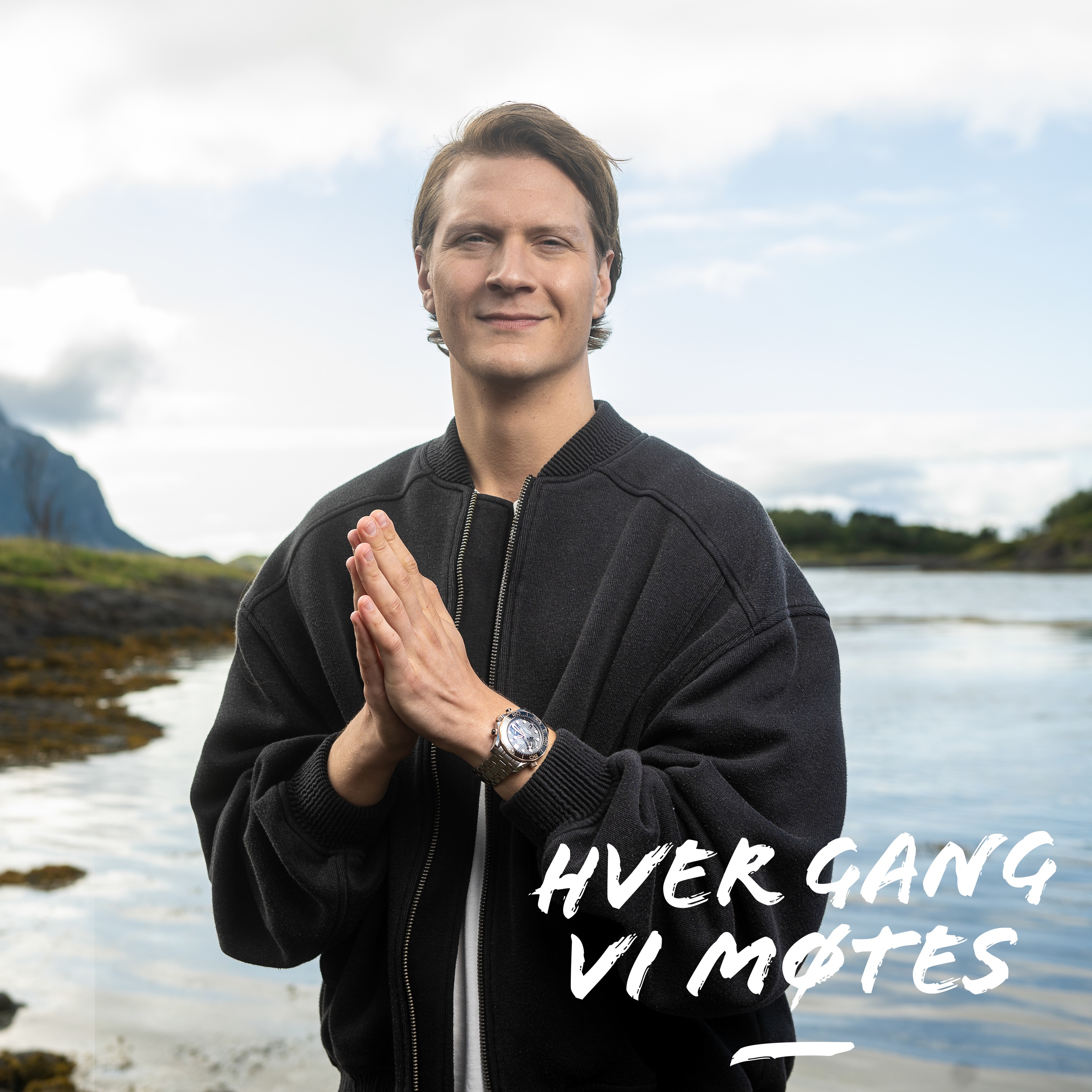 Jeg Får Være Som Jeg Er - EP album cover