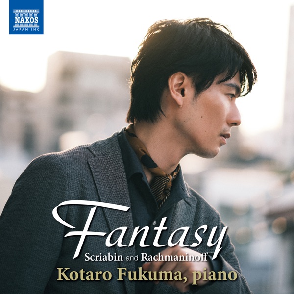 Fantasy - Scriabin & Rachmaninoff album cover