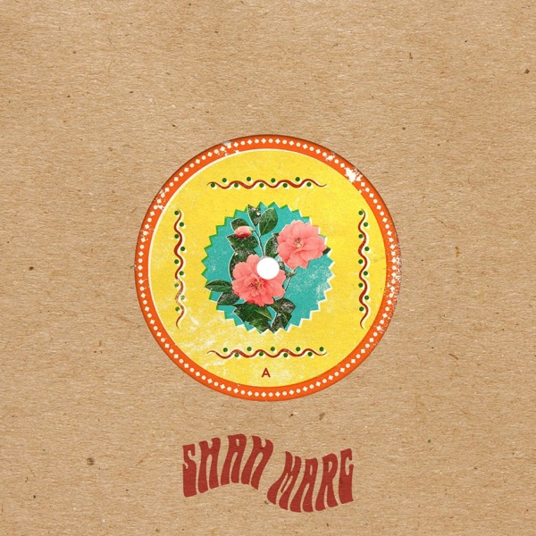 Desert (feat. Monster Rally) - EP album cover