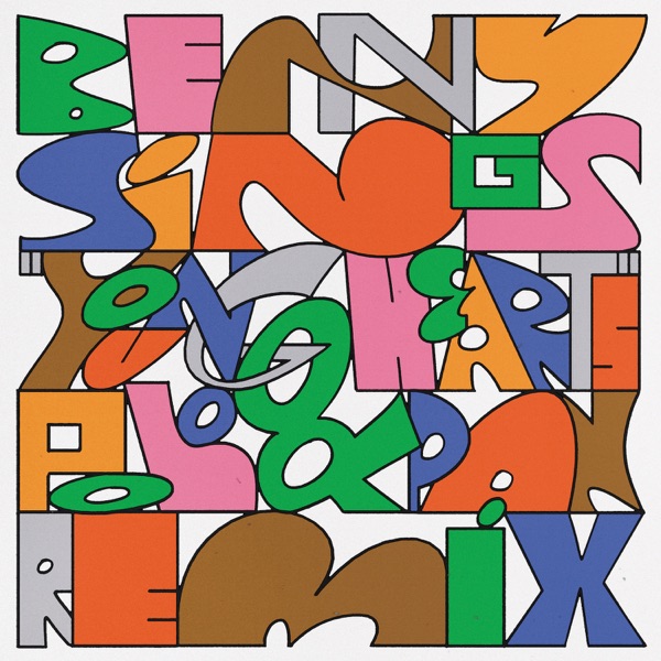 Young Hearts (Polo & Pan Remix) - Single album cover