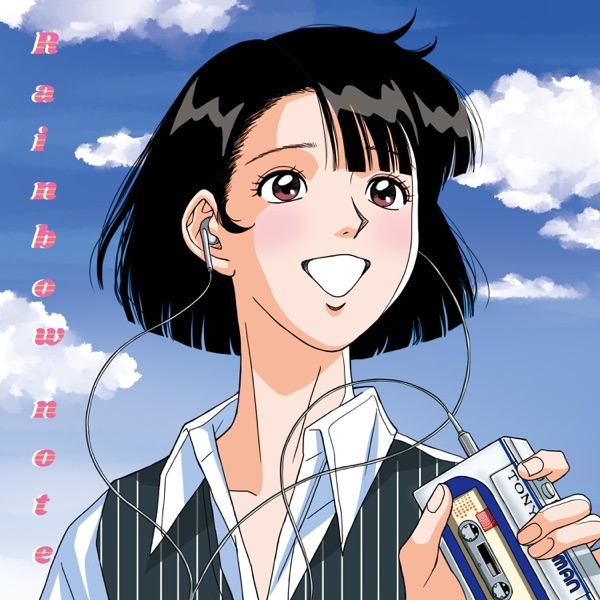 I wanna be free - Single album cover
