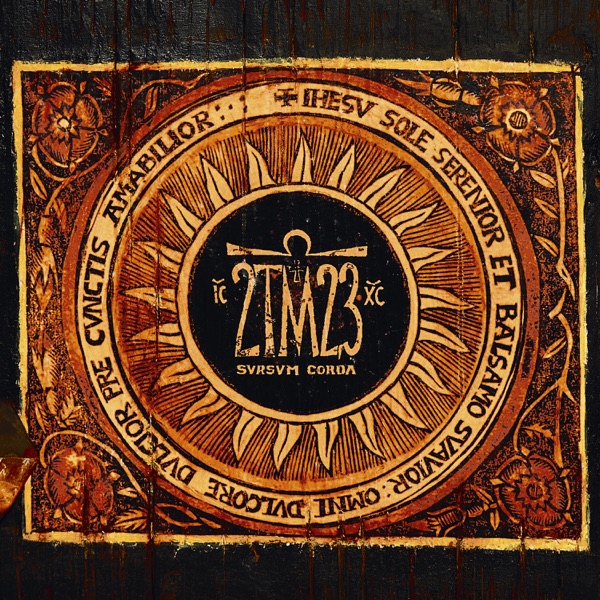 Svrsvm Corda album cover