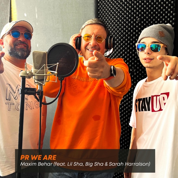 PR WE ARE (feat. Lil Sha, Big Sha & Sarah Harralson) - Single album cover
