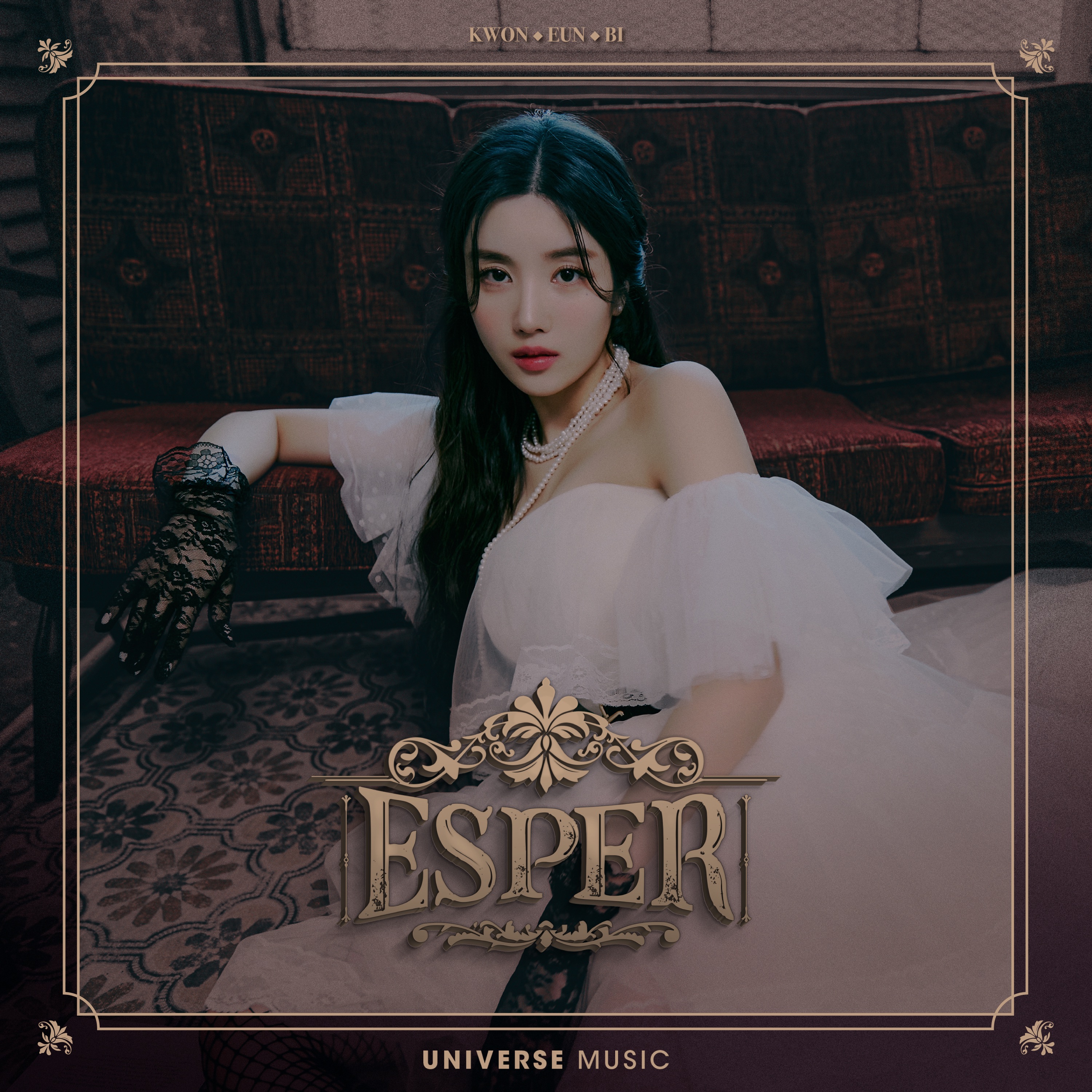 ESPER - Single album cover