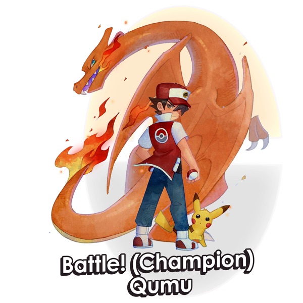 Battle (Champion) [From "Pokémon Gold & Silver"] [2023 Cover Version] - Single album cover