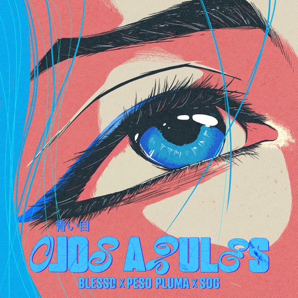 Ojos Azules - Single album cover