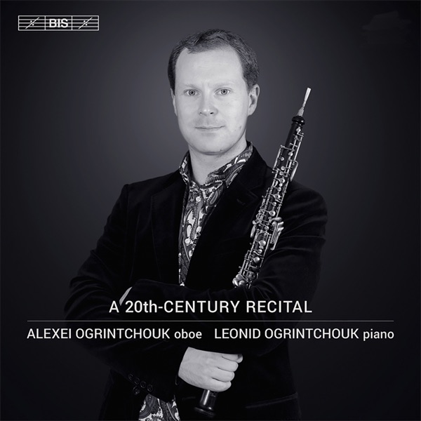A 20th-Century Recital album cover