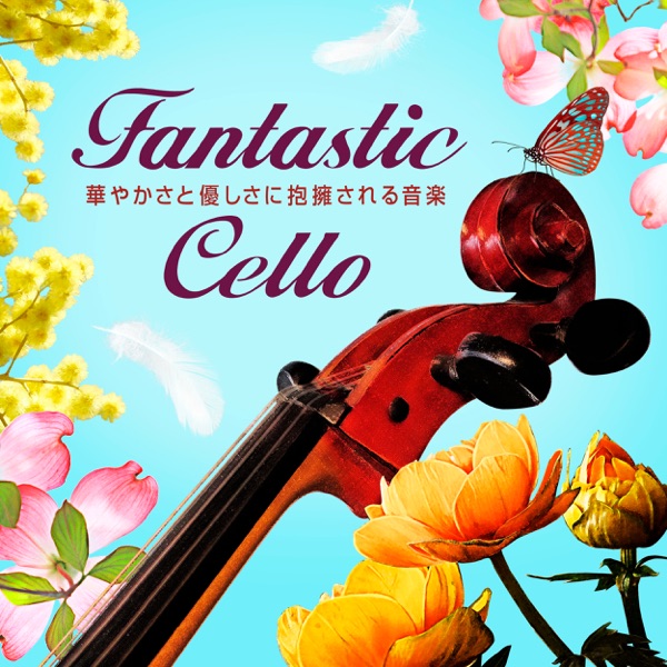Fantastic Music with Violoncell album cover