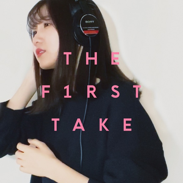 Into The Night - From THE FIRST TAKE - Single album cover