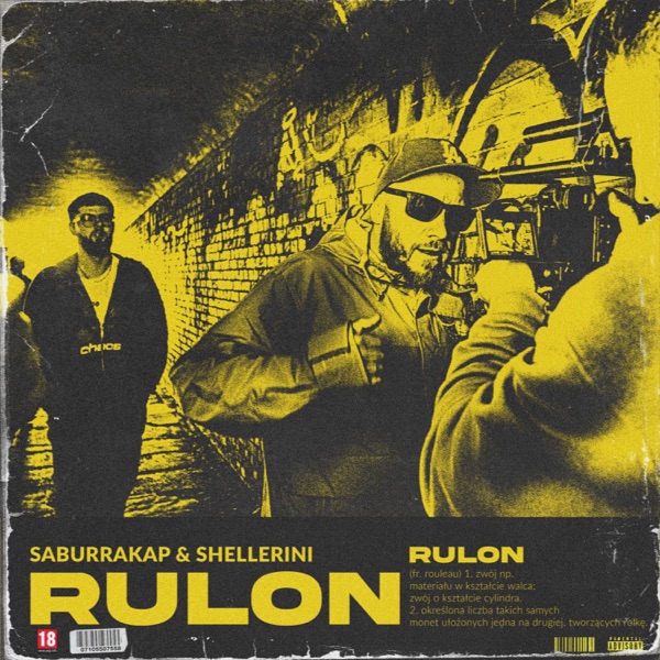 RULON - Single album cover