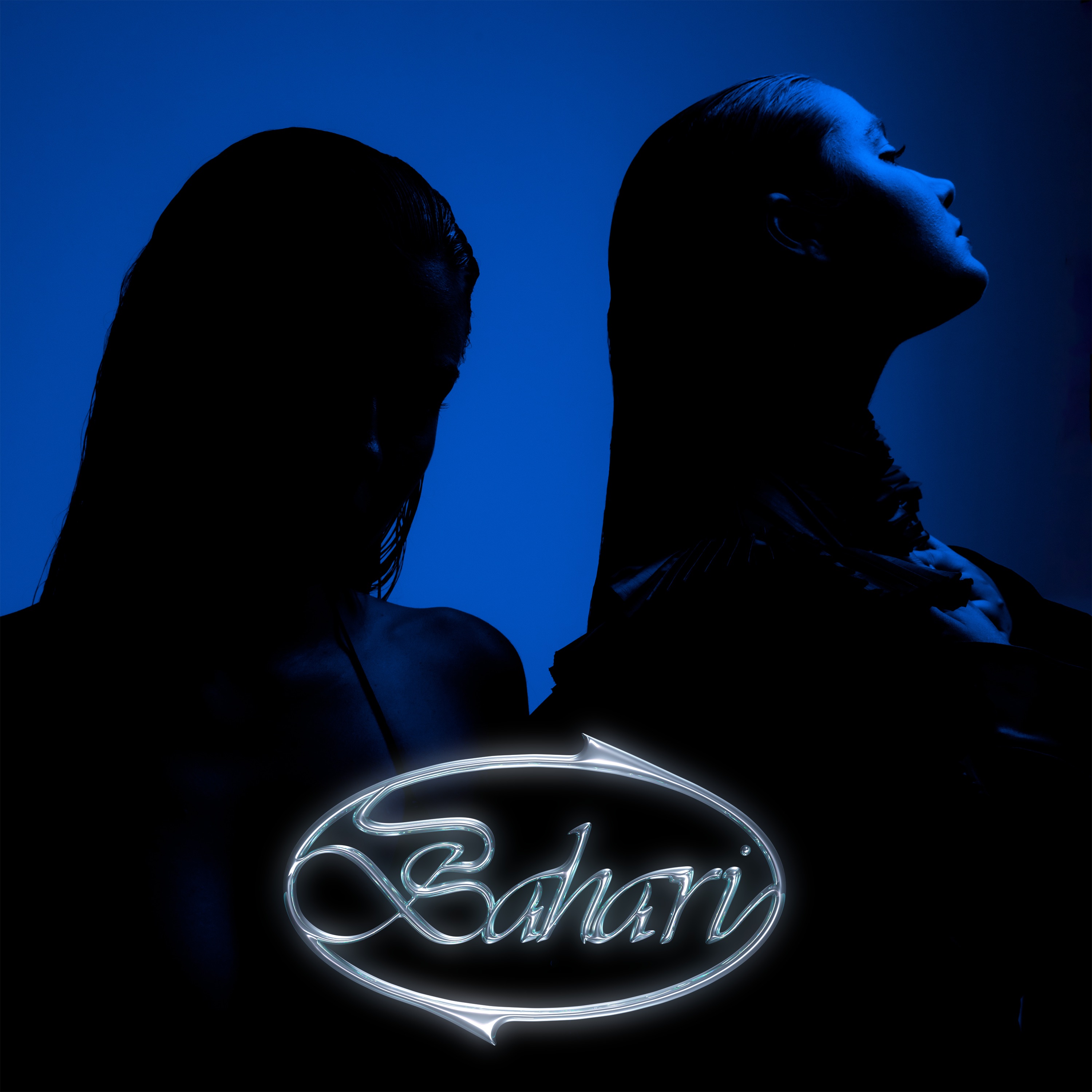 Kills Me (Sped Up) - EP album cover