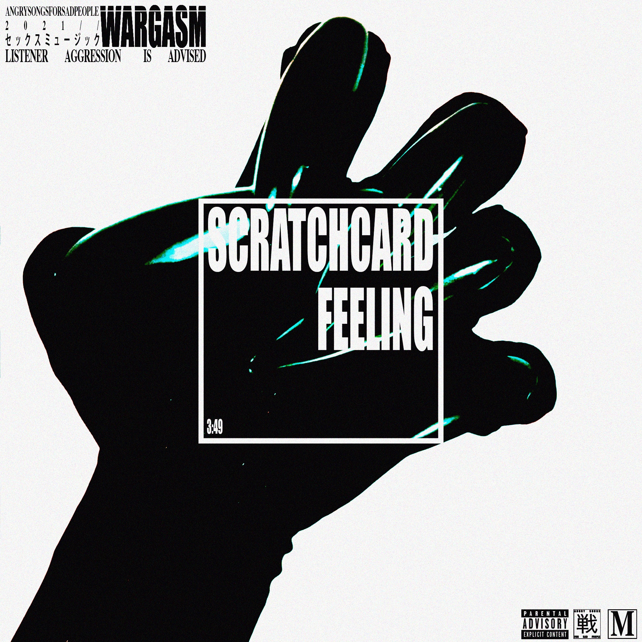 Scratchcard Feeling - Single album cover