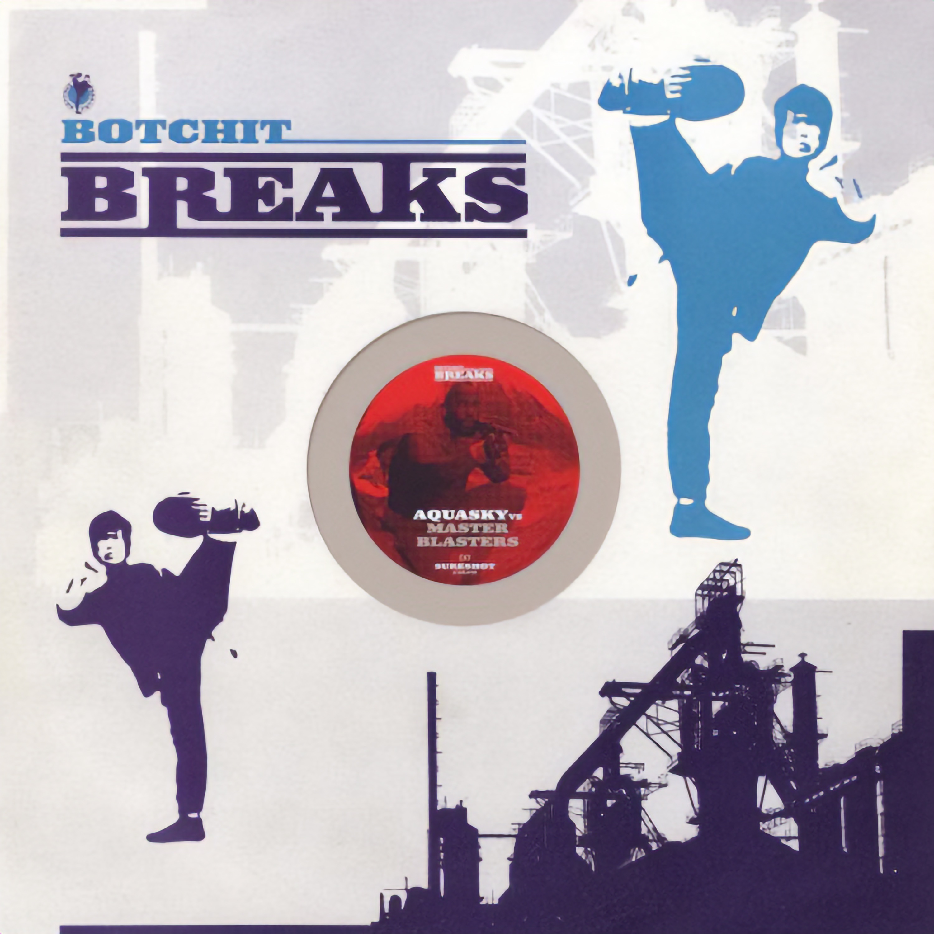 Sureshot EP (Remastered) album cover