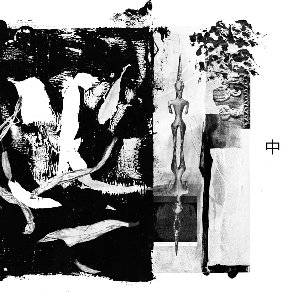 Va II - EP album cover