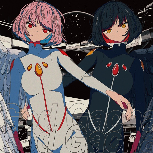 God Gacha - Single album cover