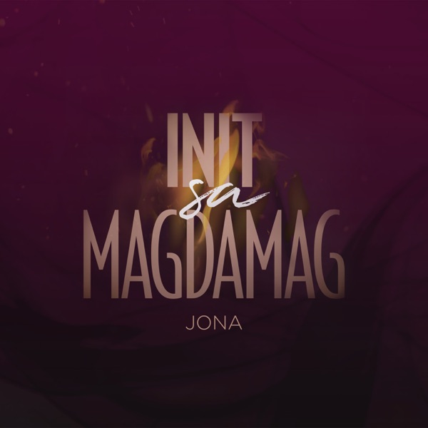 Init Sa Magdamag - Single album cover