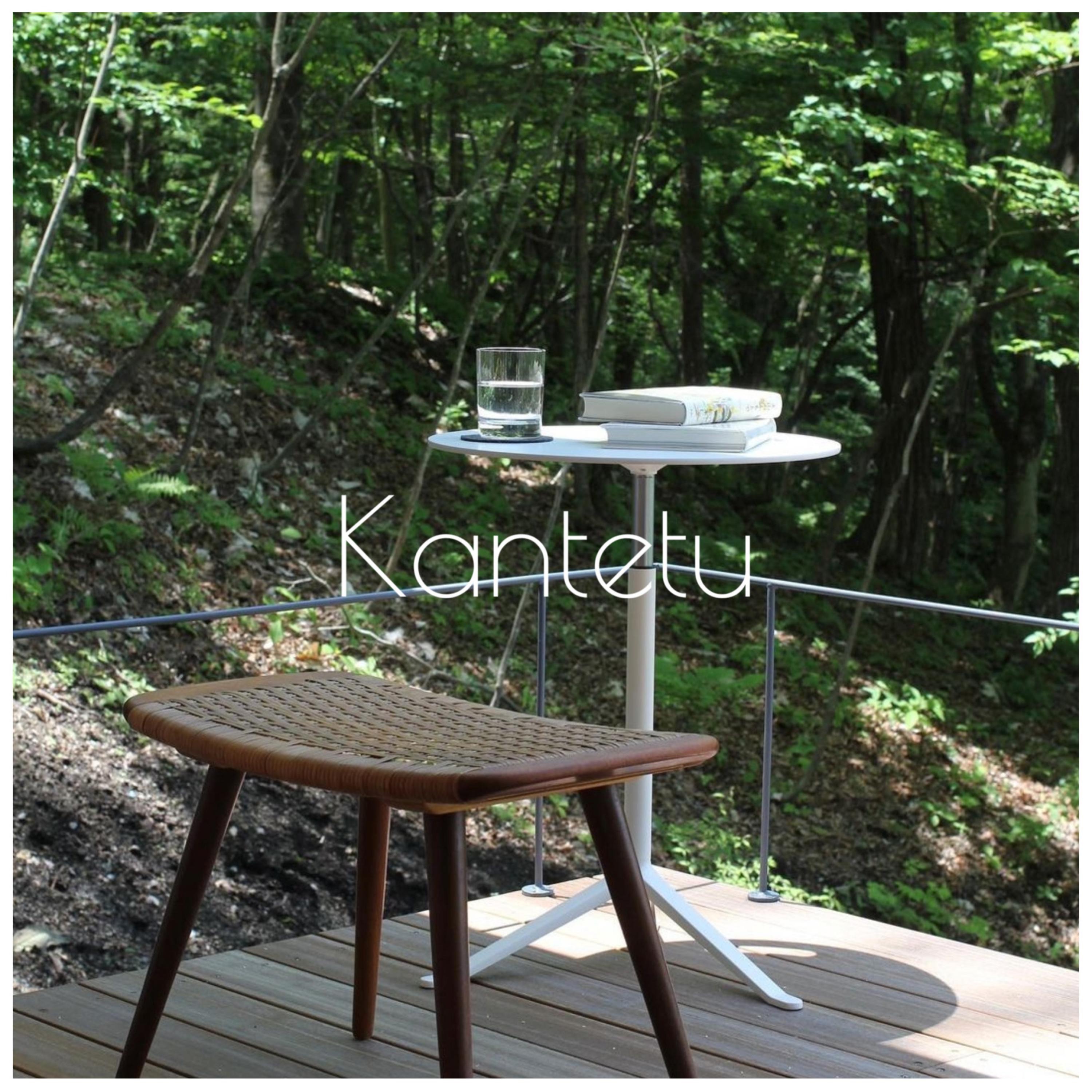 Kantetu album cover