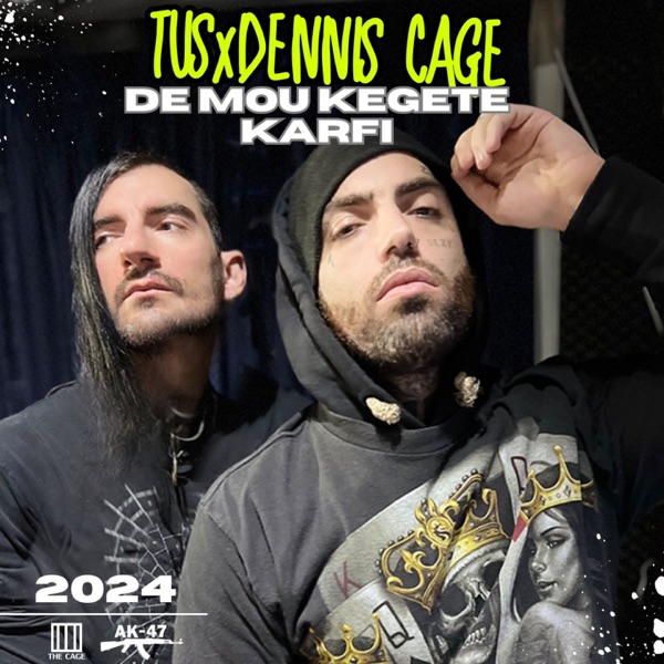 De Mou Kegete Karfi - Single album cover