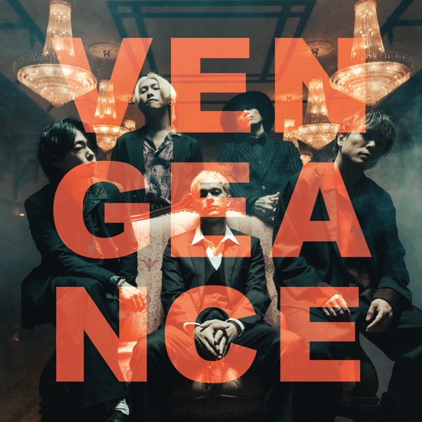 Vengeance - Single album cover