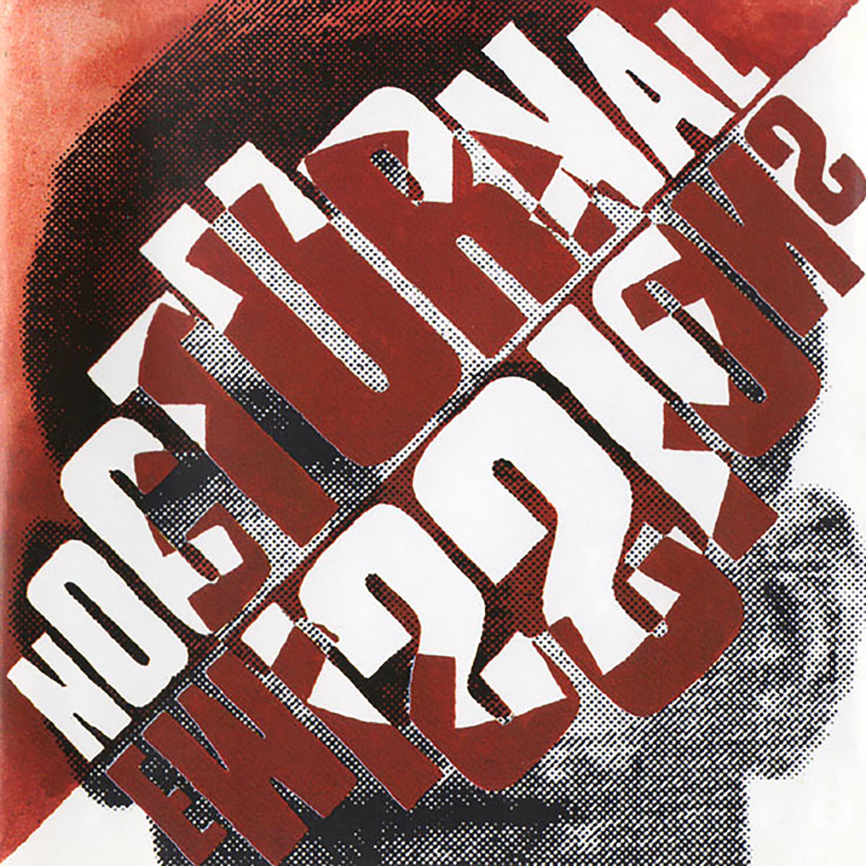 Binary Tribe album cover