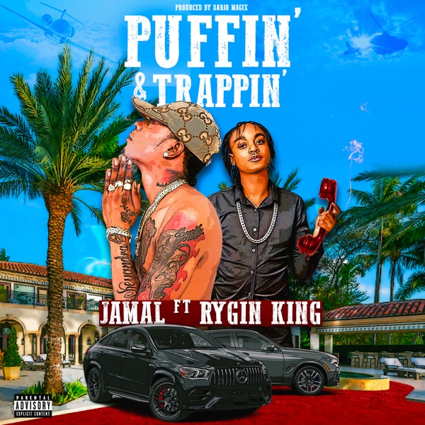 Puffin N Trappin (feat. Rygin King) - Single album cover