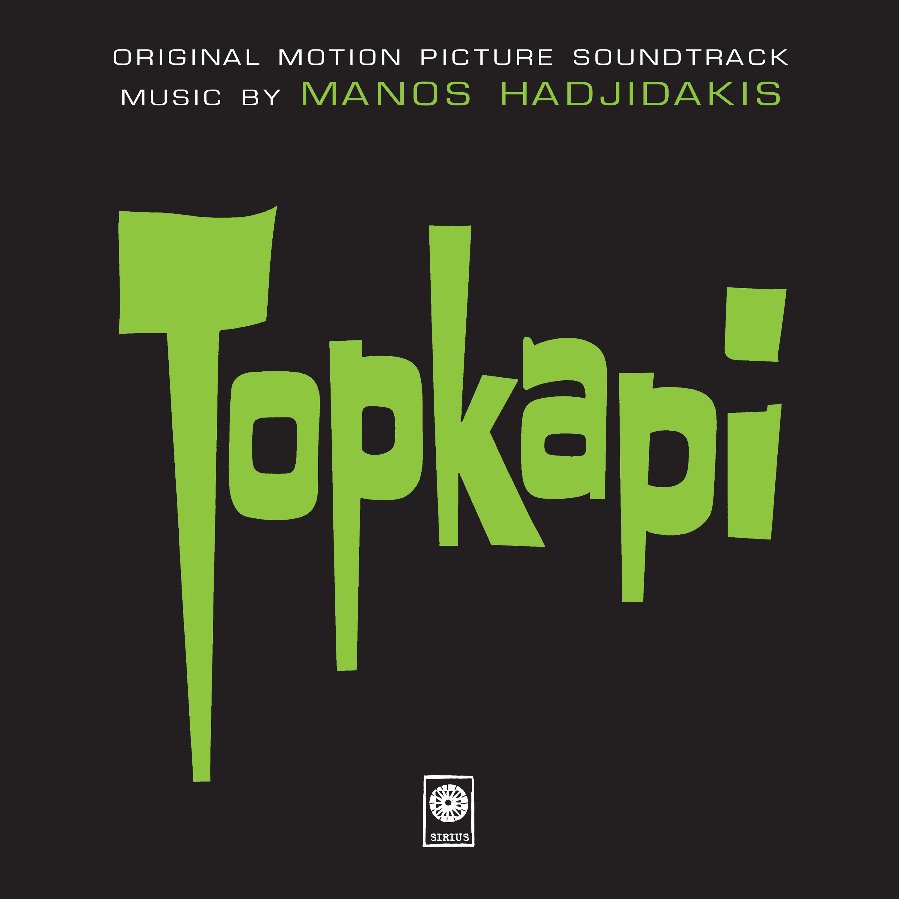Topkapi (Original Soundtrack) album cover