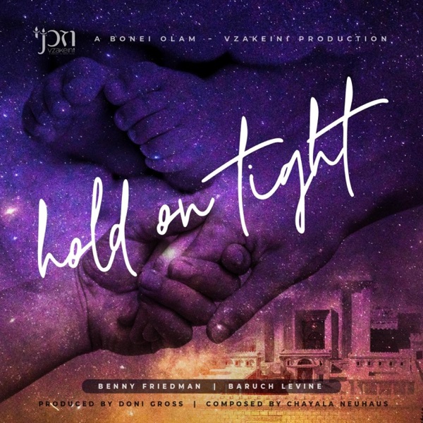 Hold on Tight - Single album cover