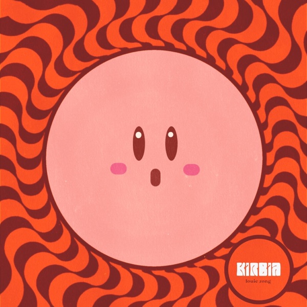 ¡Kirbia! - EP album cover