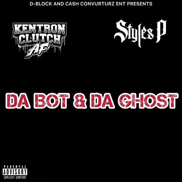 Da Robot Da Ghost (feat. Styles P) - Single album cover