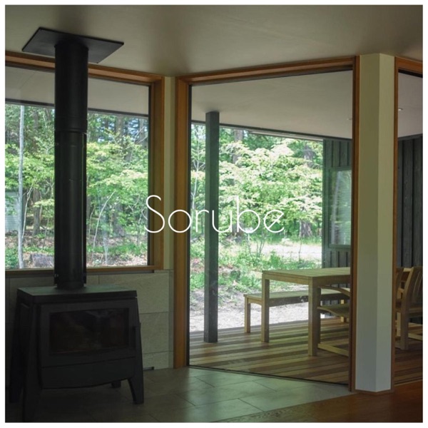 Sorube album cover