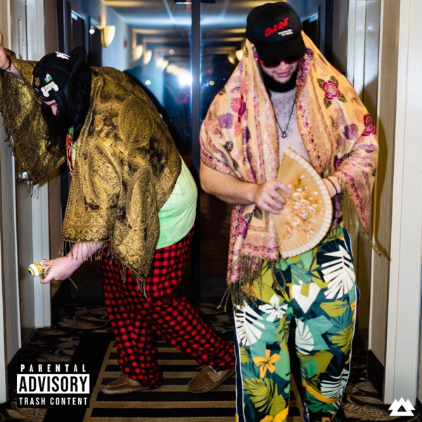 WOOKiE - EP album cover