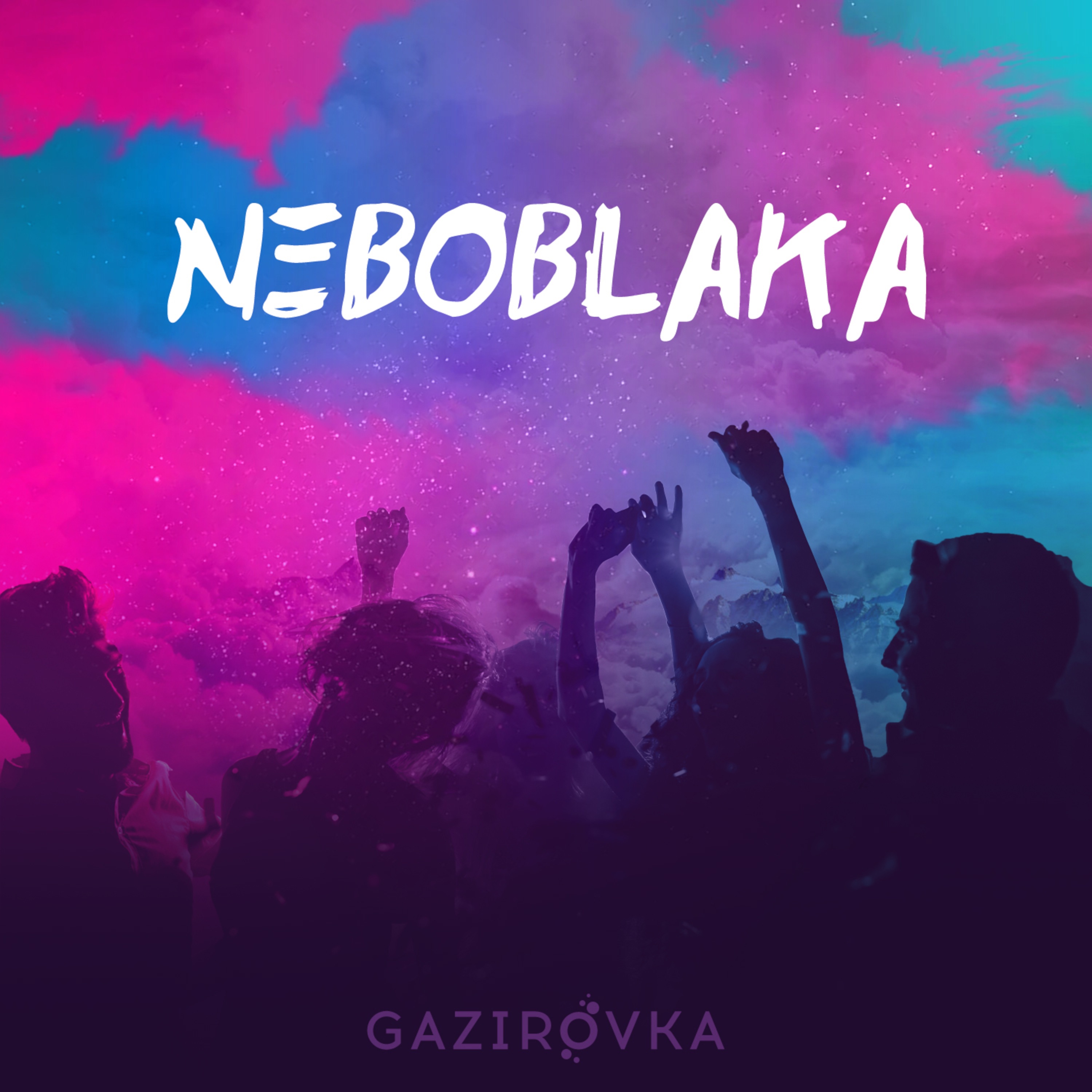 NEBOBLAKA album cover