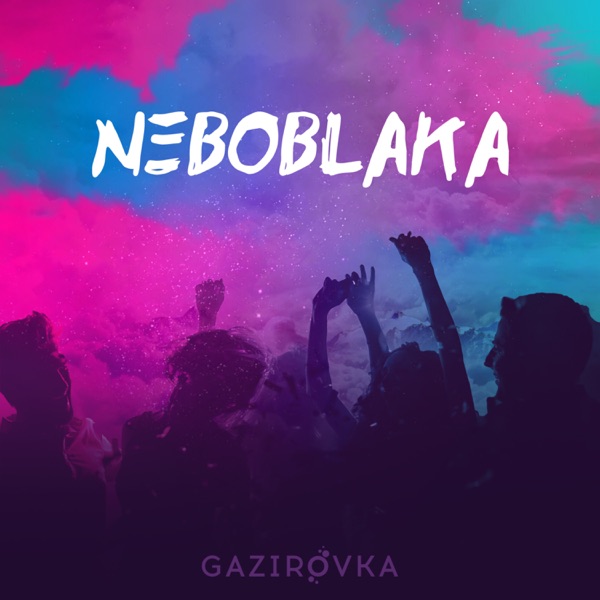 NEBOBLAKA album cover
