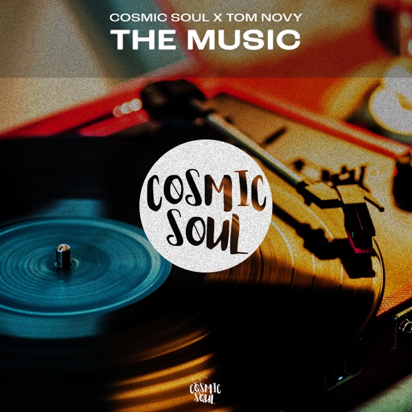 The Music - EP album cover