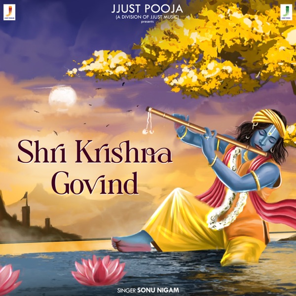 Shri Krishna Govind - Single album cover