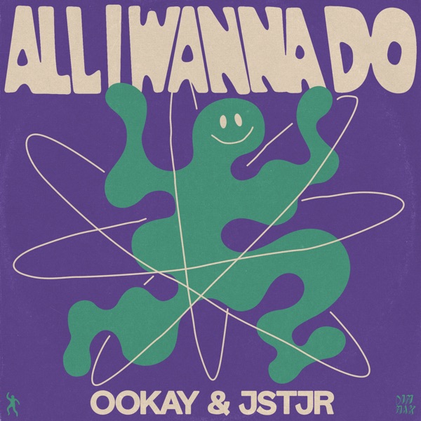All I Wanna Do - Single album cover