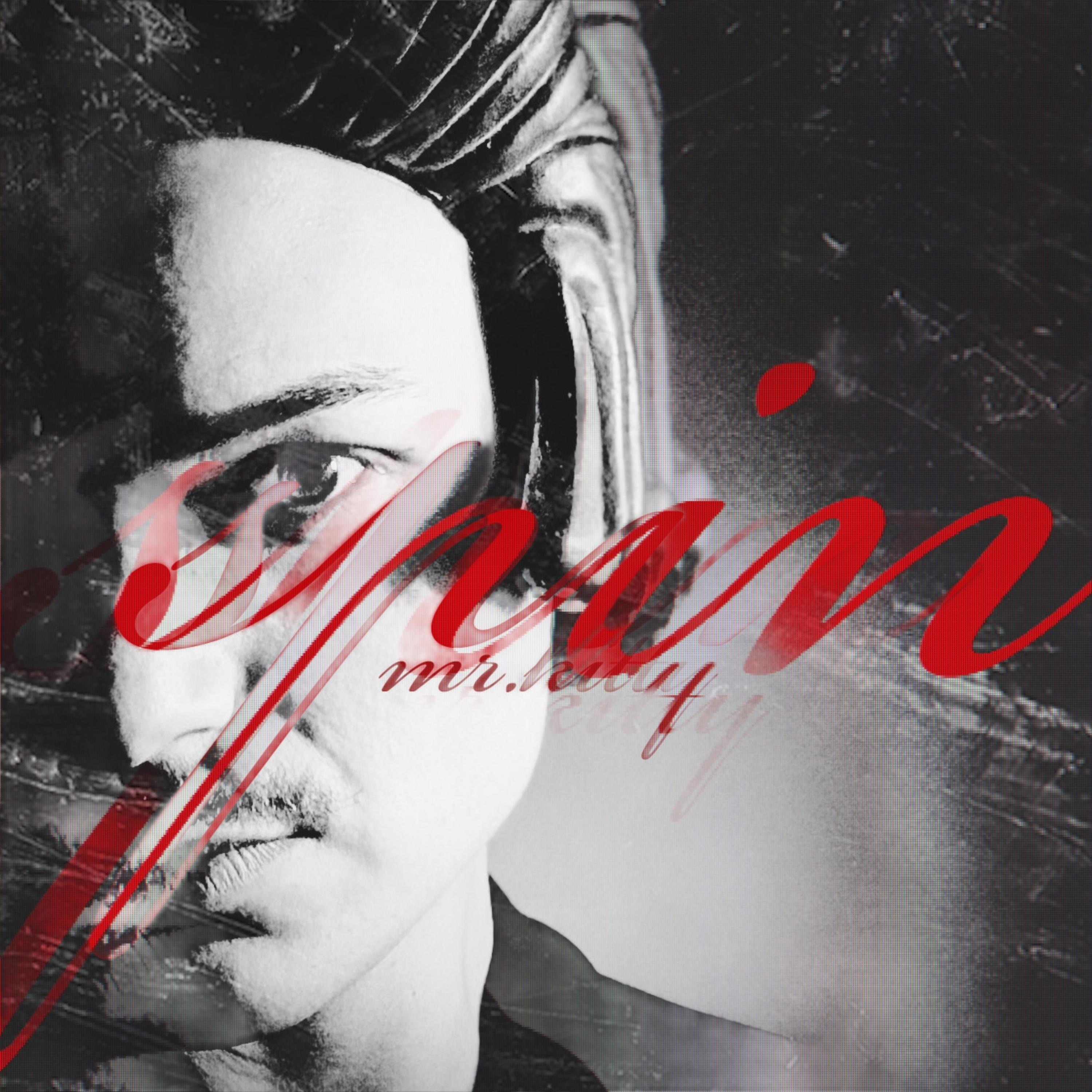 Spin - Single album cover