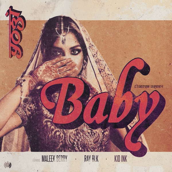 Baby (feat. Kid Ink) - Single album cover